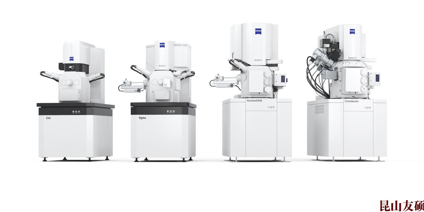 SEM青浦扫描电镜